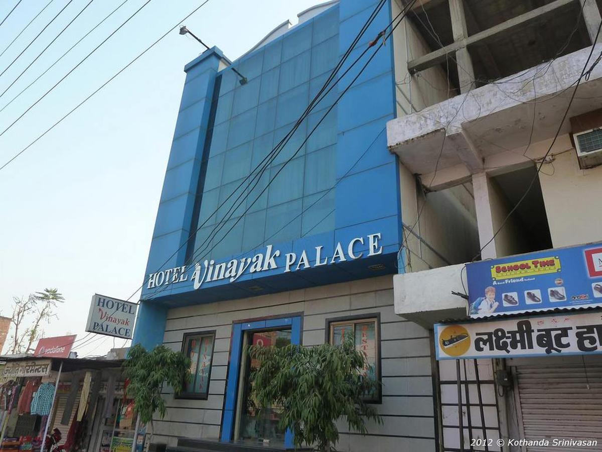 Hotel Vinayak Palace Nawalgarh Exterior photo